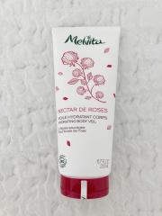 Melvita、その他、ボディ・ヘアケア