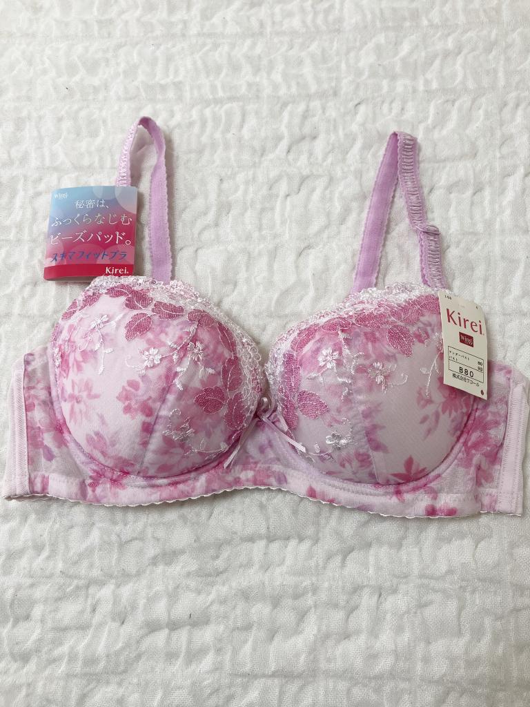 ヴィンテージ ◇ ポジャギ　(ピンク×イエロー) 円錐ウキ Four Dimples (フォー ディンプルス) / 3色(オレンジ
