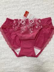 AMO'S STYLE by Triumph
