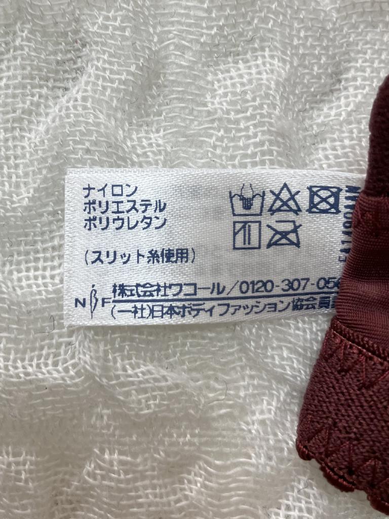 Wacoal LASEE ブラジャー F70 Re&｜Wacoal LASEEのメンズの古着通販