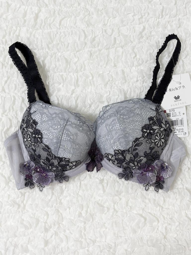 【新品】ワコール パルファージュ PARFAGE D70/M③ Wacoal PARFAGE ブラジャー D70 Re&｜Wacoal PARFAGEのメンズの古着