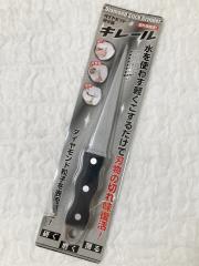 ダイヤモンドシャープナー、その他、インテリア小物