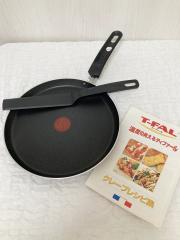 T-fal、その他、キッチン小物