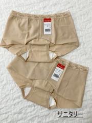 Triumph、M（アンダーウェア）、ショーツ