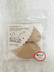 AMO'S STYLE by Triumph