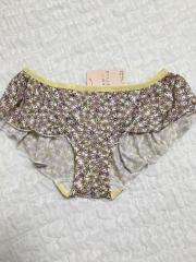 AMO'S STYLE by Triumph