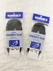 コロンブス（90cm・120cm）