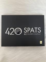 420 SPATS、～S（アンダーウェア）、アンダーウェアその他