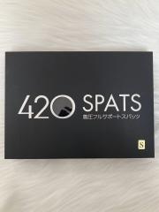 420 SPATS、～S（アンダーウェア）、アンダーウェアその他