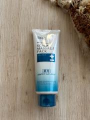 ブランド香水・化粧品（コスメ）の中古通販サイト - ミラクル
