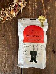 OKAMOTO MEDICAL、23.0cm、レッグウェア