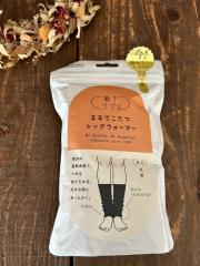 OKAMOTO MEDICAL、F（フリー）、レッグウェア