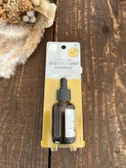 matsukiyo LAB、その他、スキンケア