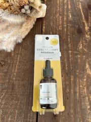 matsukiyo LAB、その他、コスメ