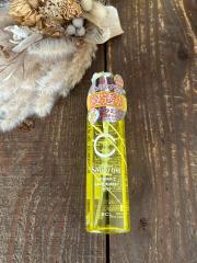 BCL、その他、スキンケア