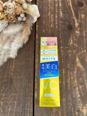 KOSE、その他、スキンケア