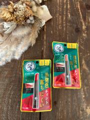 ロート製薬、その他、コスメ