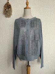 TSUHARU by Samansa Mos2