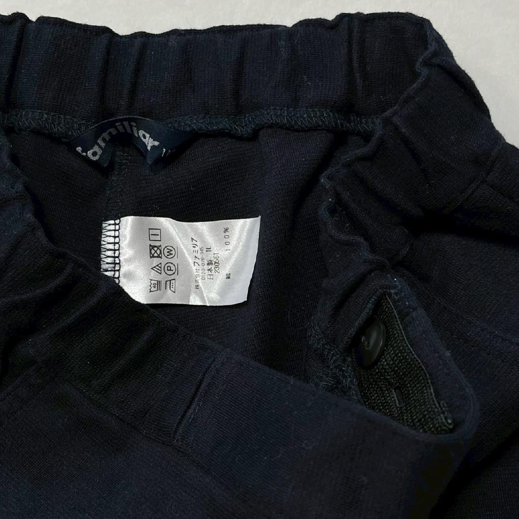 familiar パンツ 110cm キッズストック｜familiarの子供服の古着