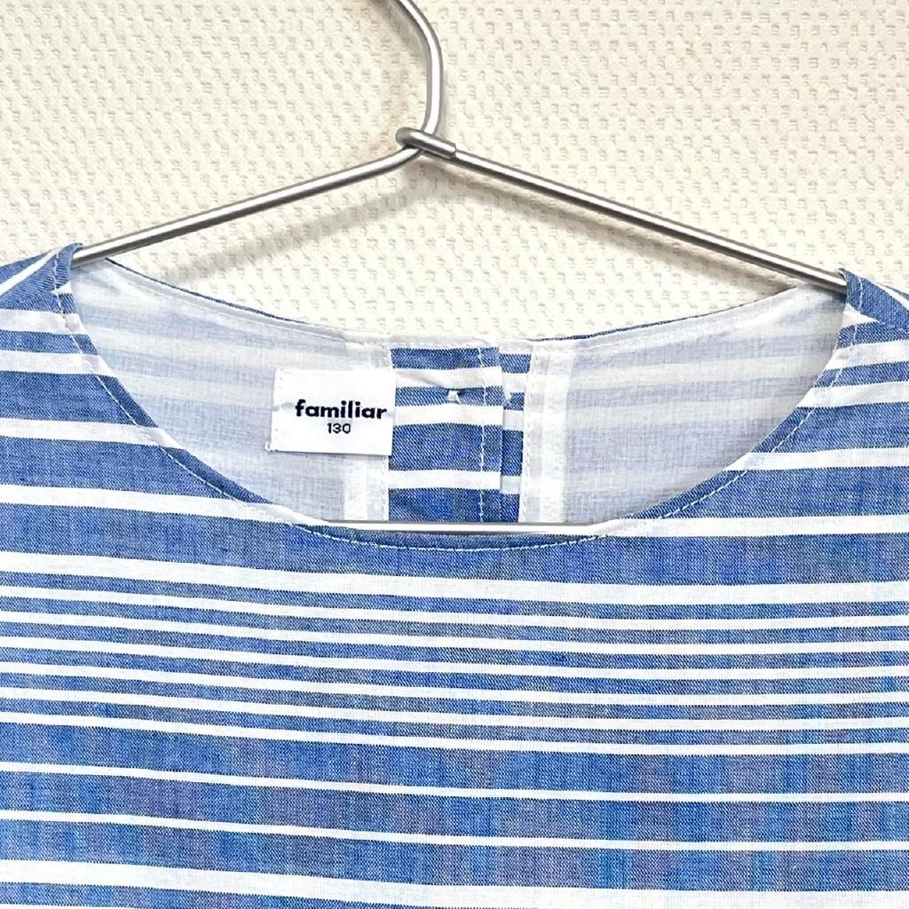 familiar 定番ワンピース　130cm familiar ワンピース 130cm キッズストック｜familiarの子供服の