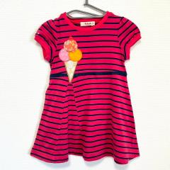 春夏服 新品・中古8点セット 90～110cm ファミリア 組曲など カバーオール（春夏～秋） | ファミリア公式サイト