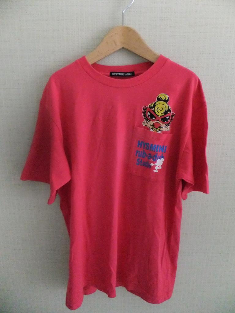 専用おまとめHYSTERIC MINI キッズ服セット Mサイズ Hysteric Mini Direct Web 商品検索- Official Online Store -