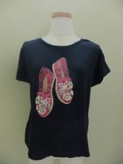 Otto COLLECTION