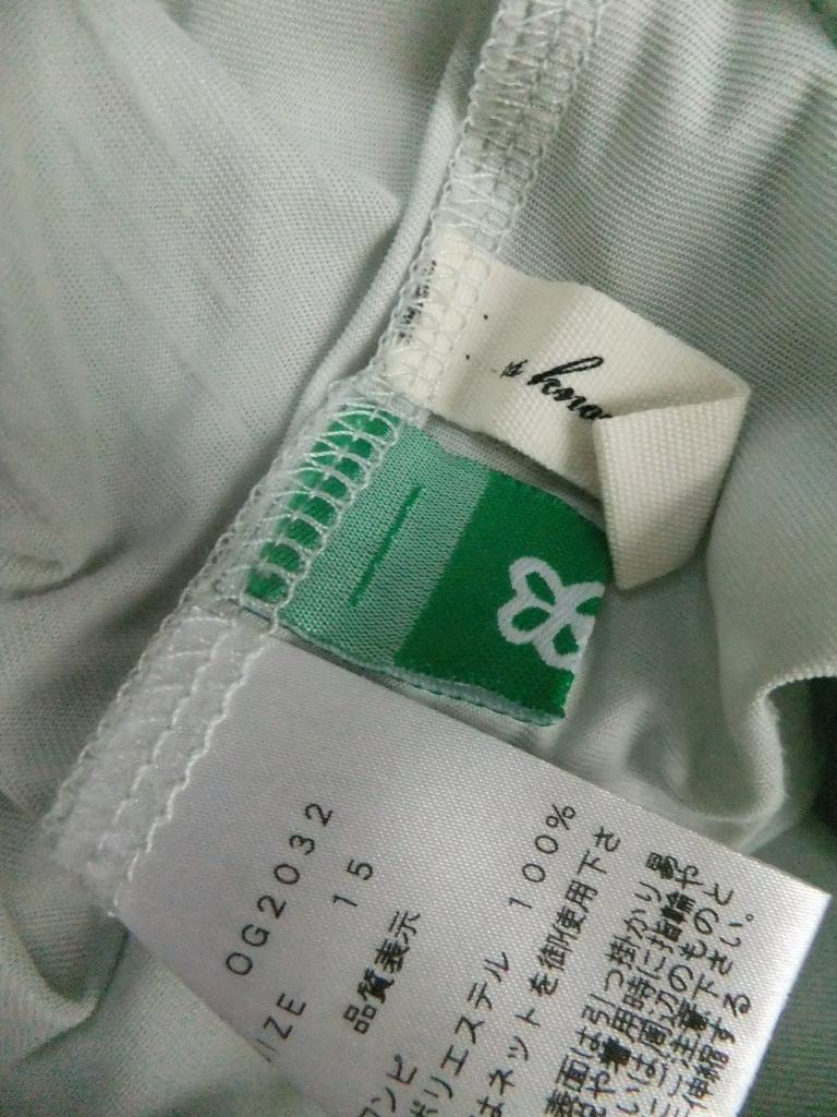 as know as olaca ワンピース 15号 グリーン AS KNOW AS olaca ワンピース 15号 Stylish Lab｜AS KNOW AS