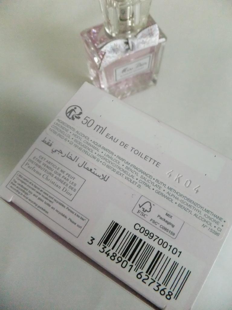 ccさま様香水セット BVLGARI Dior Lancôme Es未使用中古 ccさま様香水セット BVLGARI Dior Lancôme Es未使用中古