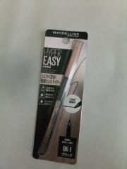 MAYBELLINE NEW YORK
