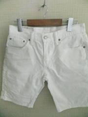 Levis