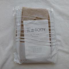 FANCL(ファンケル)