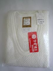 健織㈱　ひだまり、【メンズ】LL～、ファッション雑貨・小物