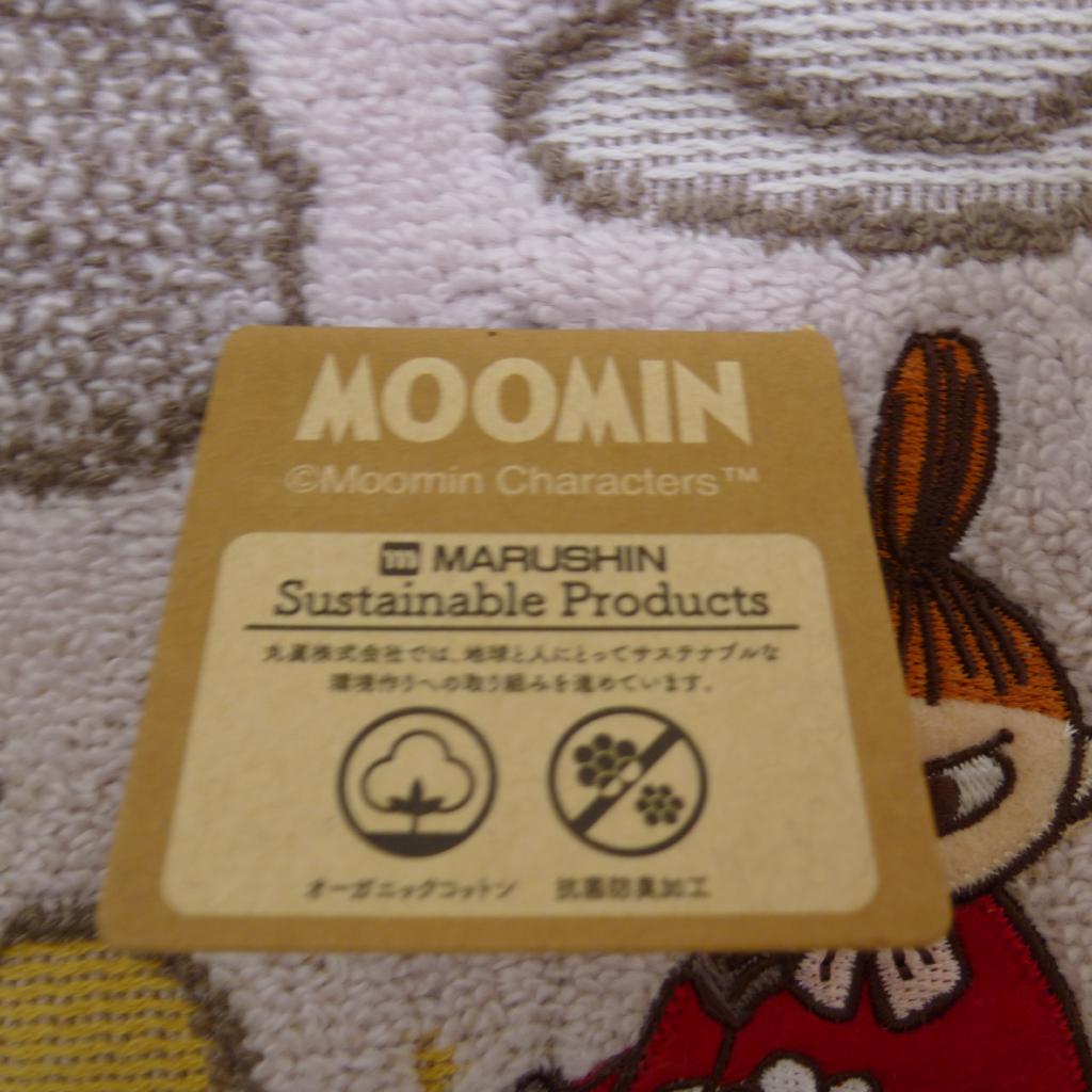 MOOMIN ムーミン ファッション雑貨・小物 その他 Stylish Lab｜MOOMIN