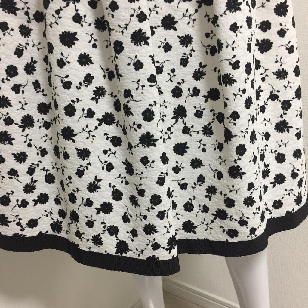 M'S GRACY スカート 40 Stylish Lab｜M'S GRACYのレディース（婦人服
