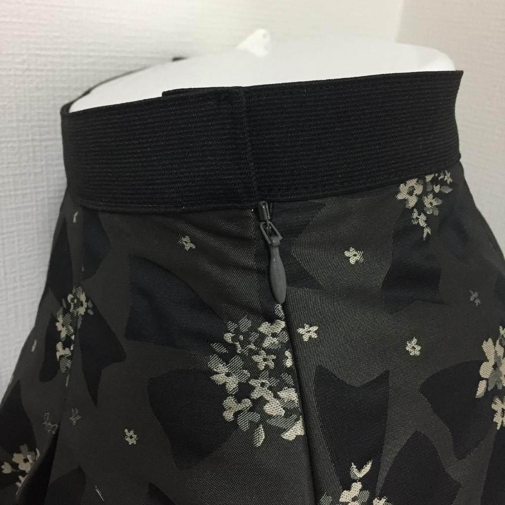 M'S GRACY スカート 40 Stylish Lab｜M'S GRACYのレディース（婦人服