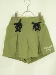 ALGY、130cm、キュロット、綿、女の子用