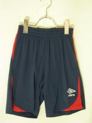 umbro