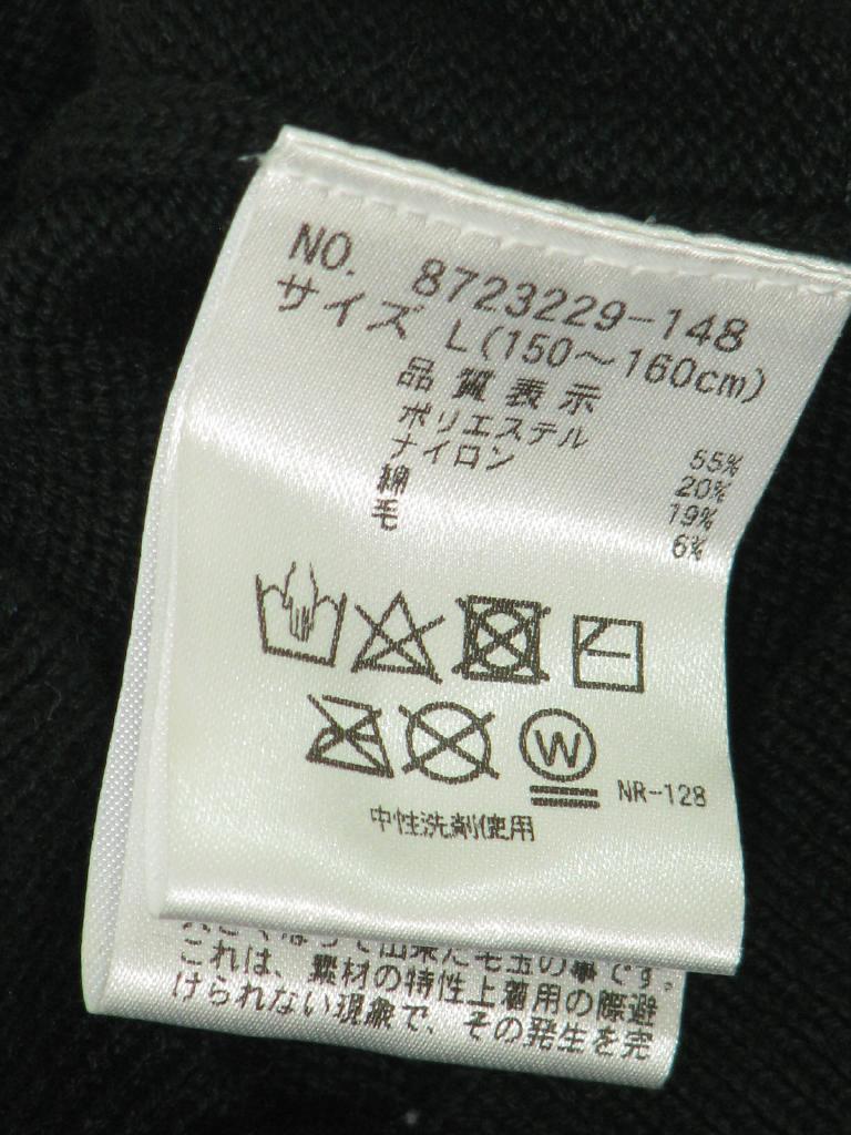 クリームパンダkate spade ショートブーツ サイズ7.5 ショートウエスタンブーツ｜PETAL ONLINE（ペタルオンライン）