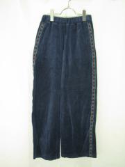 green label relaxing