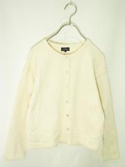 green label relaxing