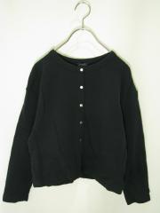 green label relaxing