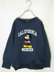 green label relaxing