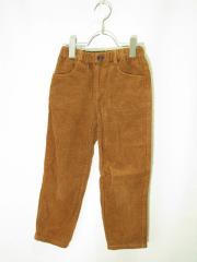 green label relaxing