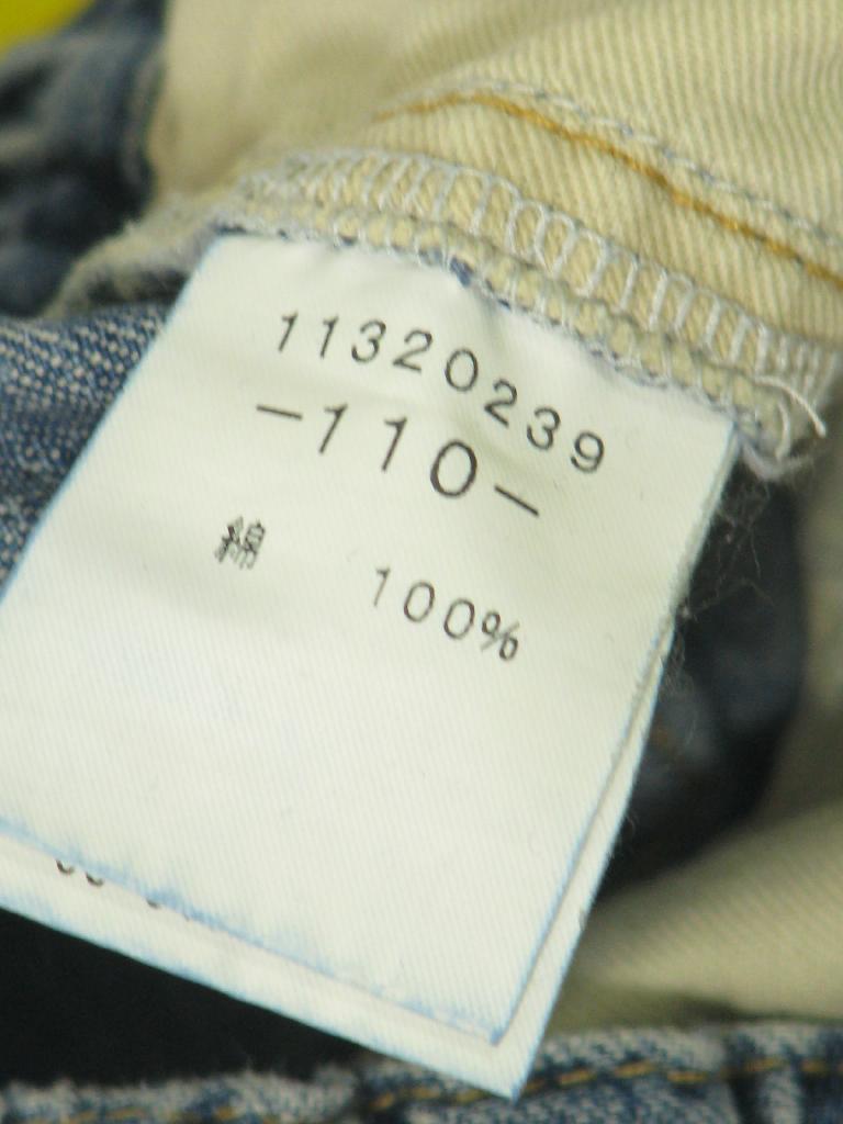 HYSTERIC MINI パンツ 110cm イエローパンダ｜HYSTERIC MINIの子供服の