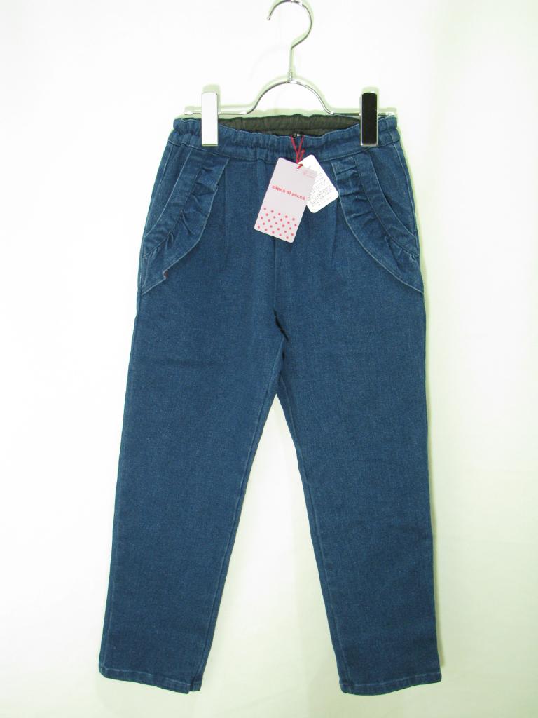 Zuppa di Zucca パンツ 130cm イエローパンダ｜Zuppa di Zuccaの子供服