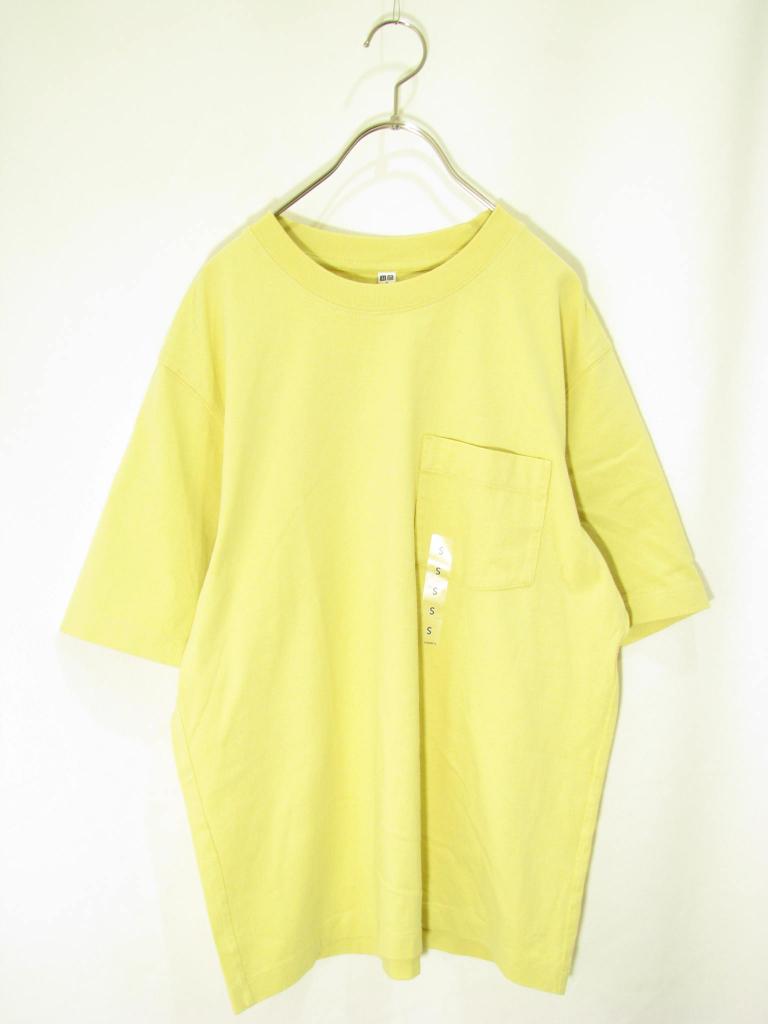 UNIQLO