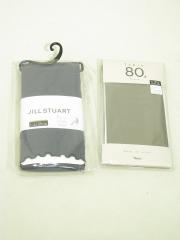 Jill Stuart